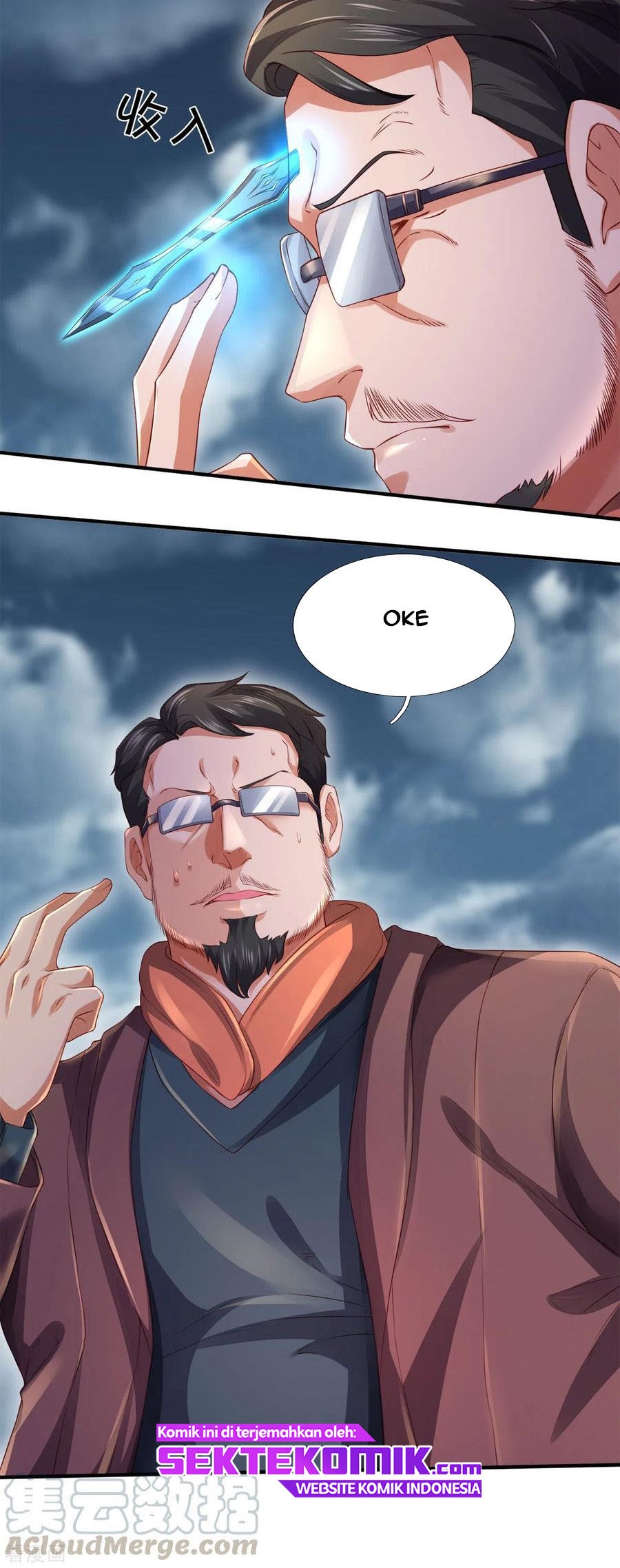 Wan Gu Shen Wang Chapter 246 - halaman 21