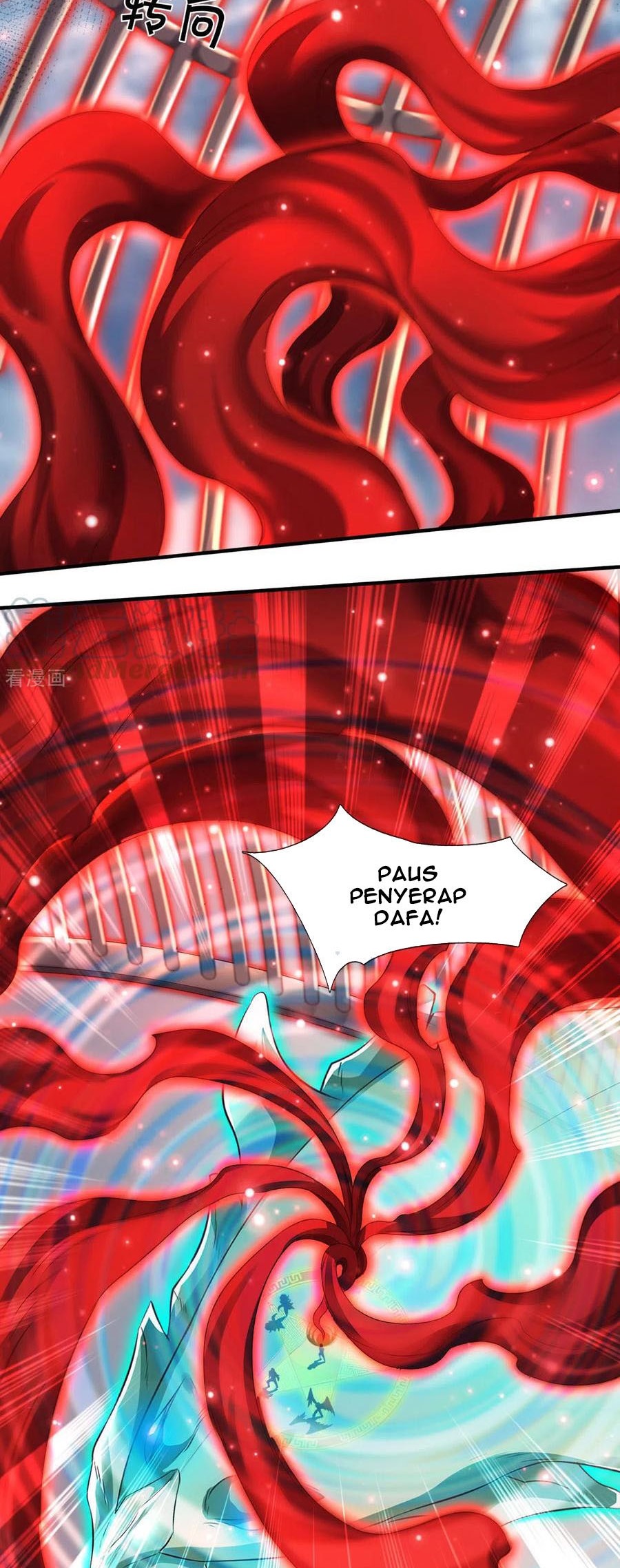 Wan Gu Shen Wang Chapter 246 - halaman 6