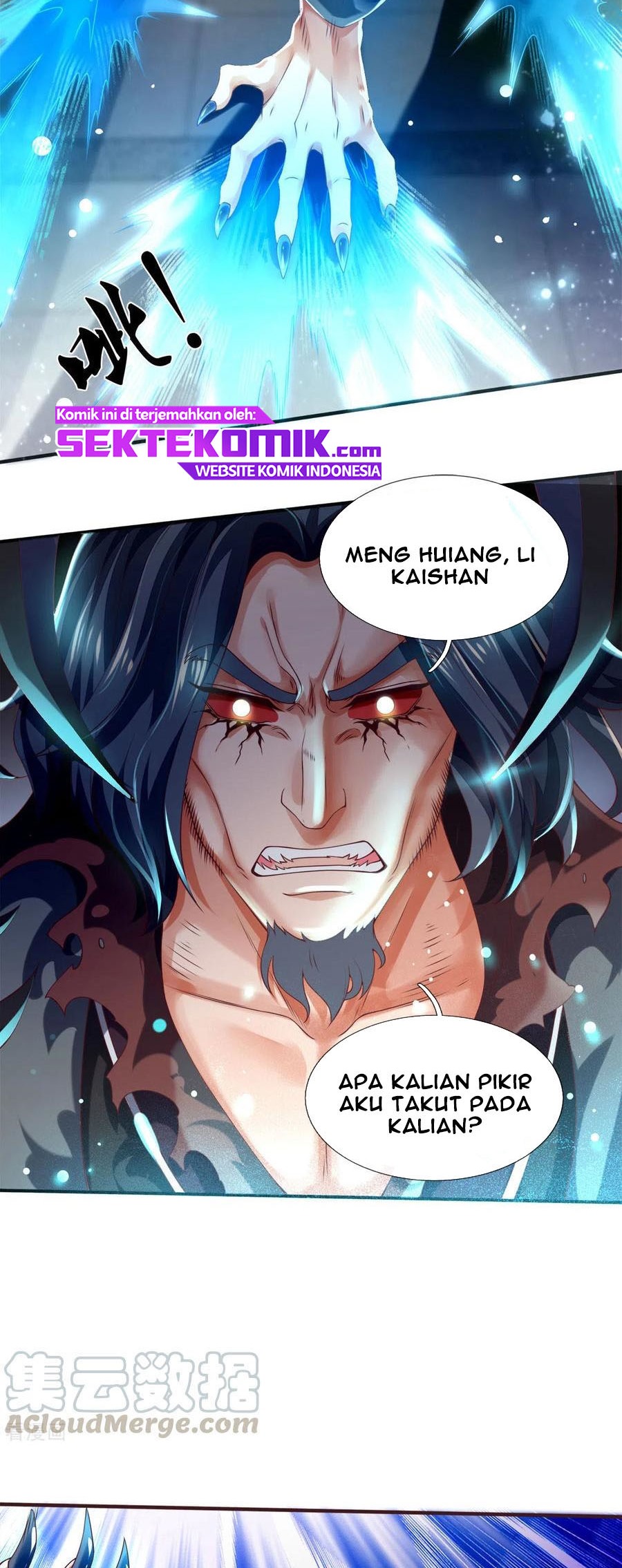 Wan Gu Shen Wang Chapter 247 - halaman 10