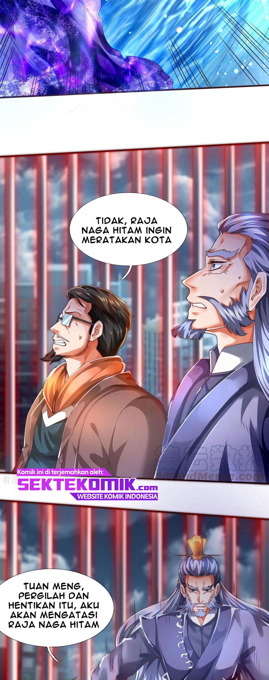 Wan Gu Shen Wang Chapter 247 - halaman 12