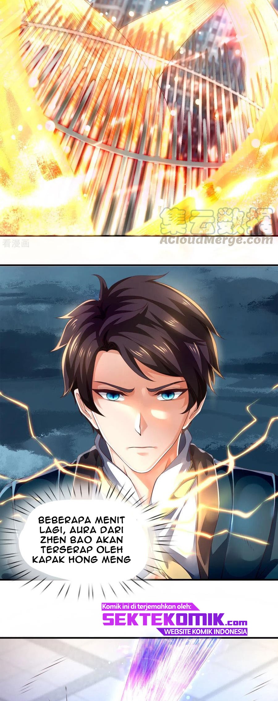 Wan Gu Shen Wang Chapter 247 - halaman 14