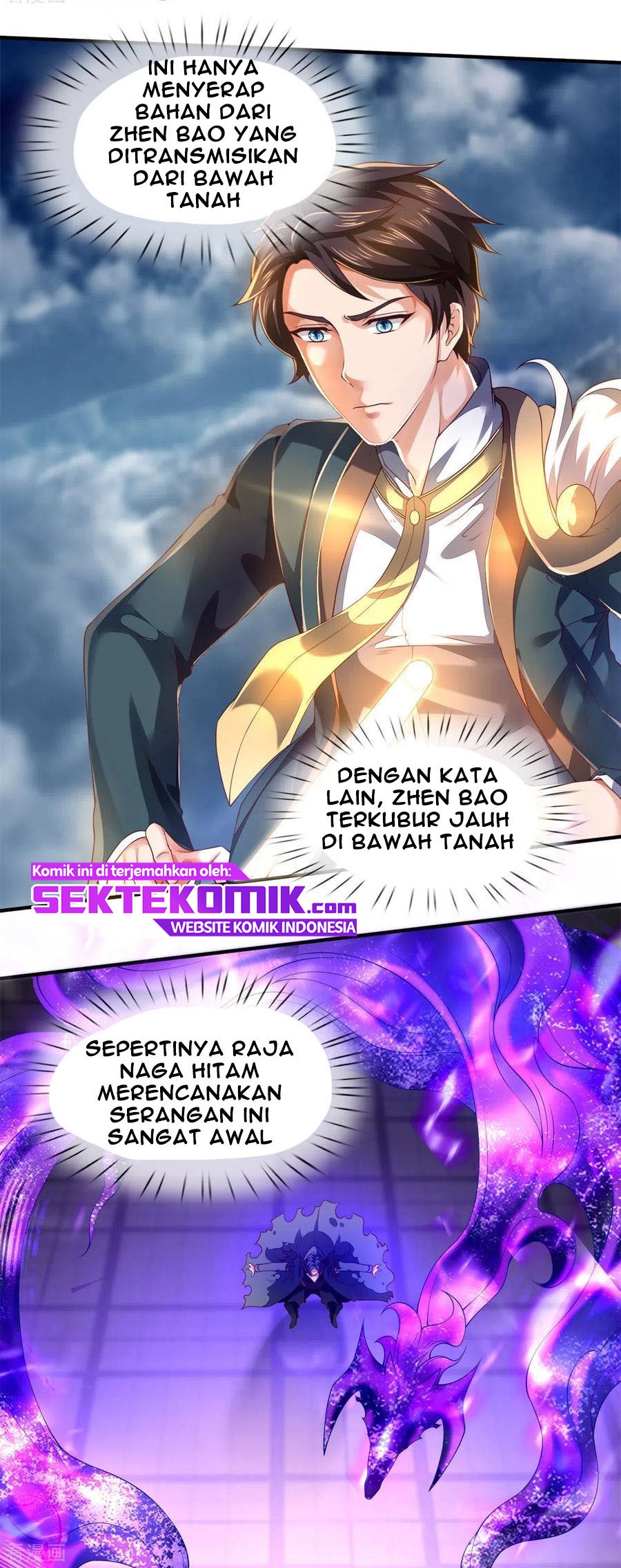 Wan Gu Shen Wang Chapter 247 - halaman 16