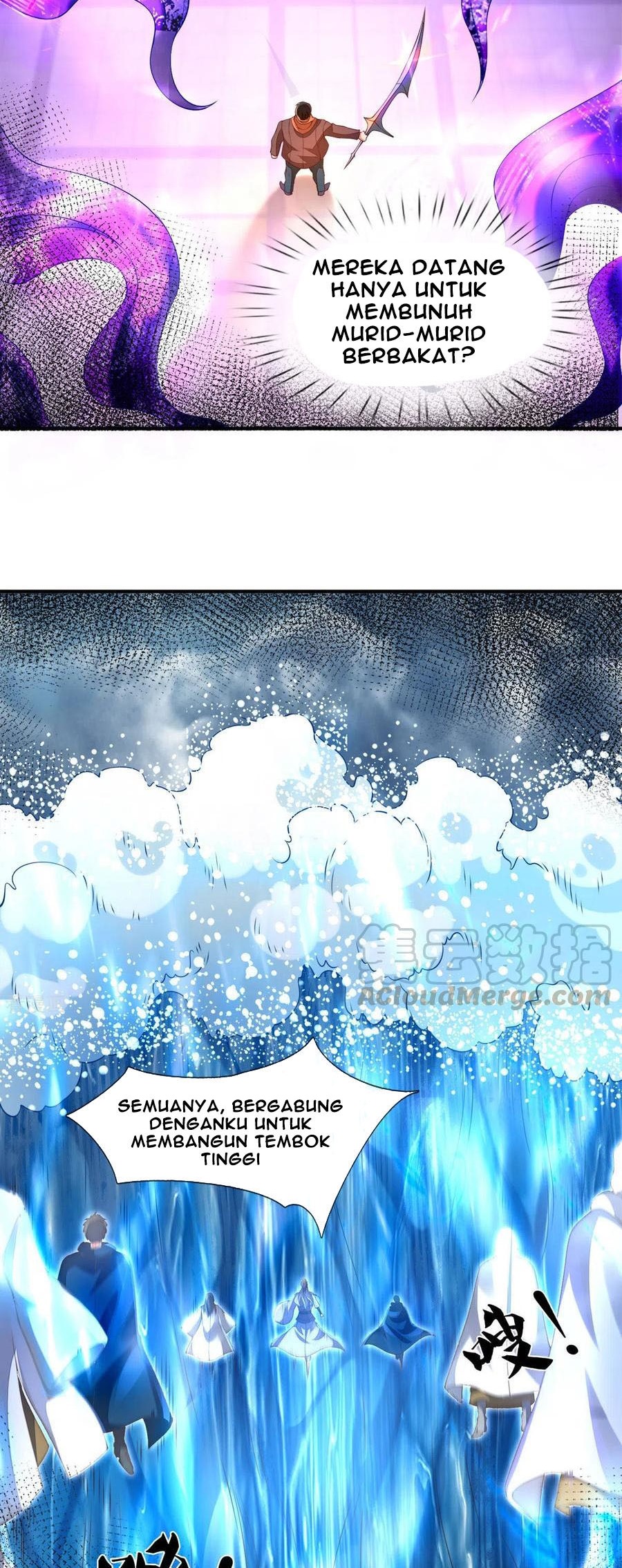Wan Gu Shen Wang Chapter 247 - halaman 17