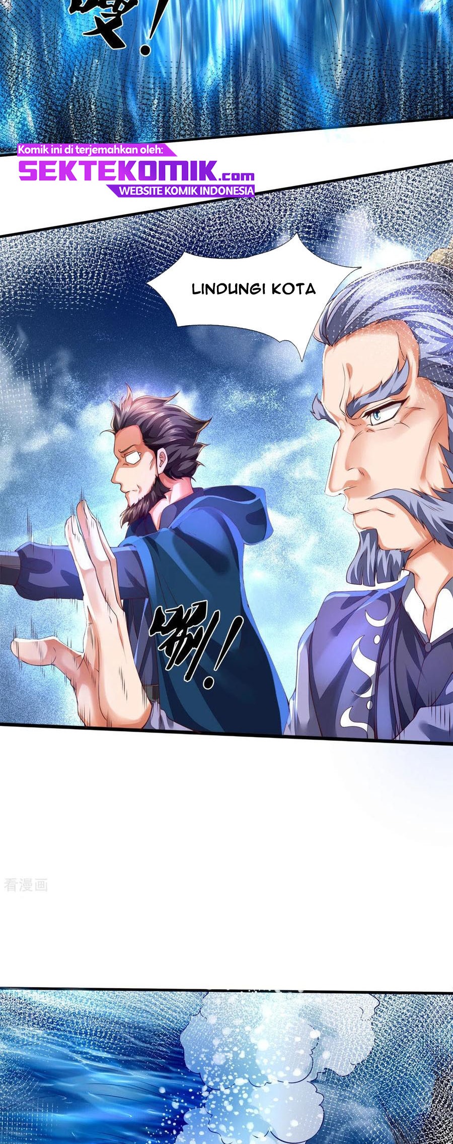 Wan Gu Shen Wang Chapter 247 - halaman 18