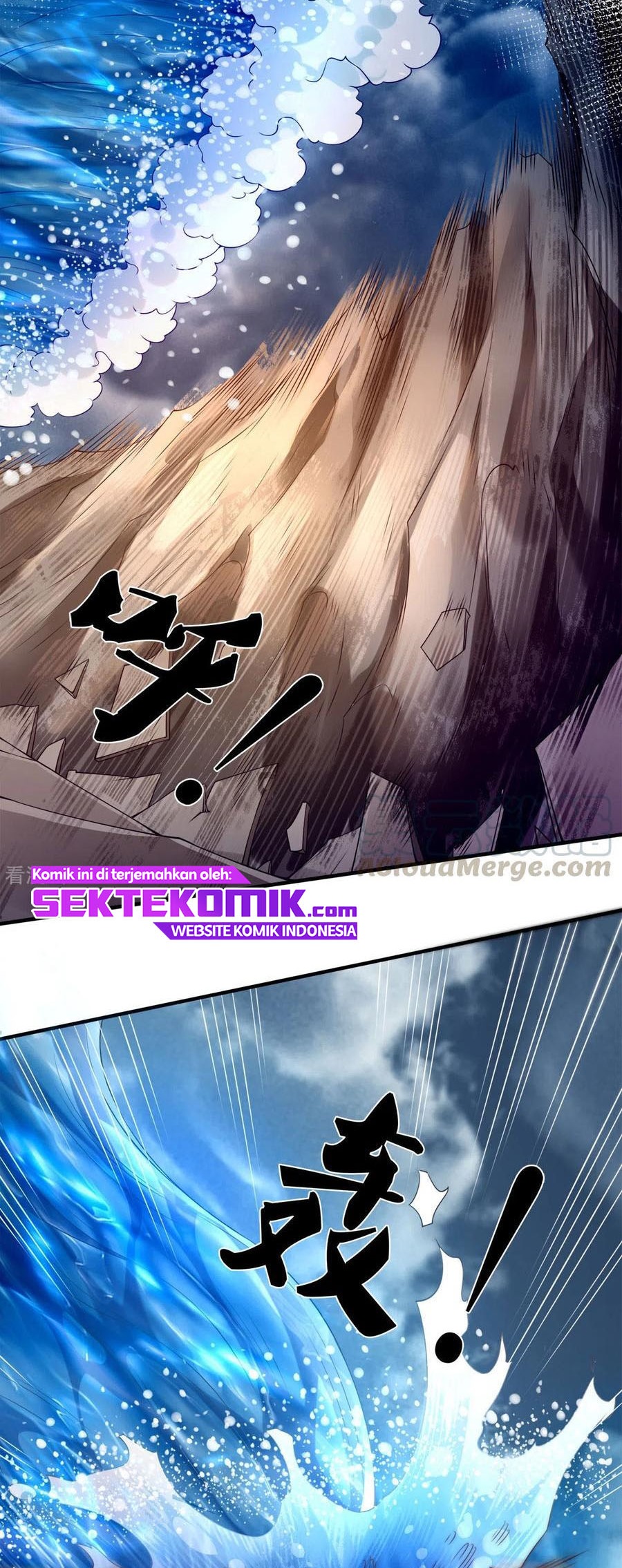 Wan Gu Shen Wang Chapter 247 - halaman 19