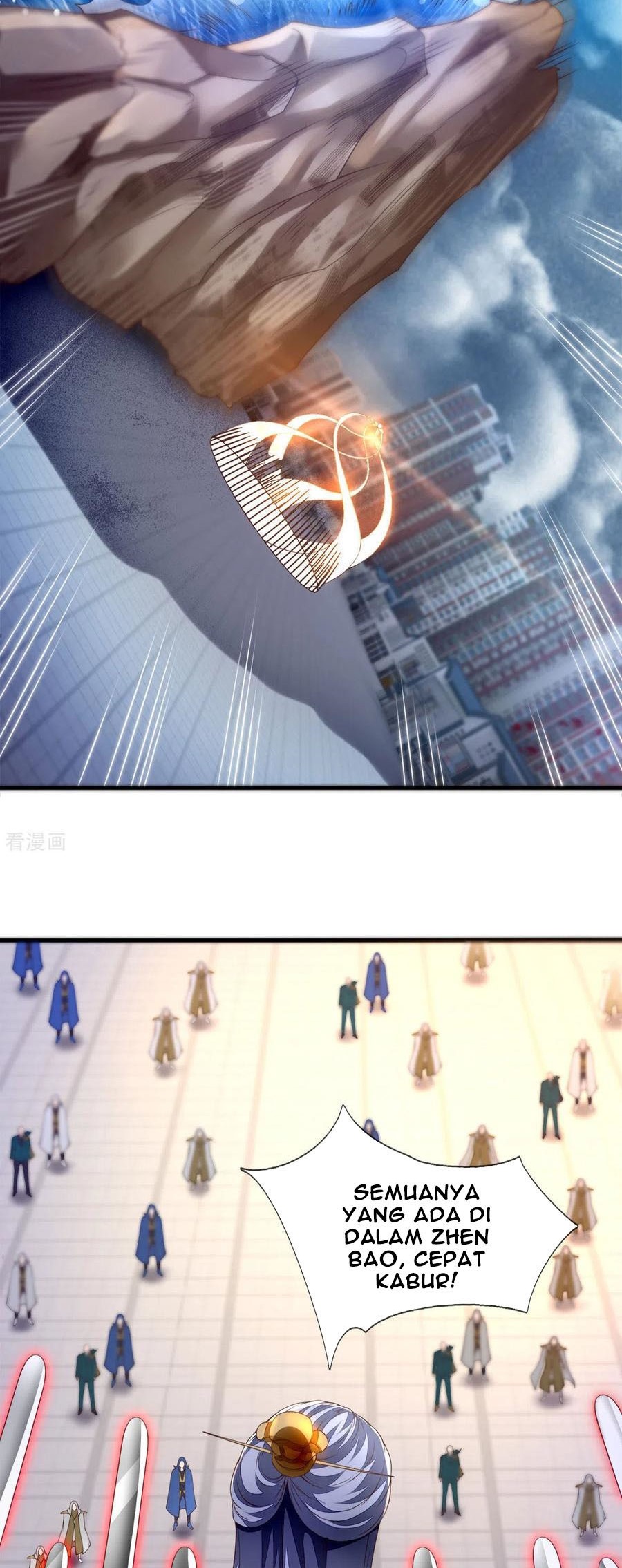 Wan Gu Shen Wang Chapter 247 - halaman 20