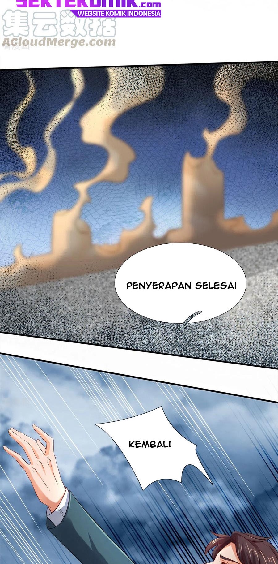 Wan Gu Shen Wang Chapter 248 - halaman 12