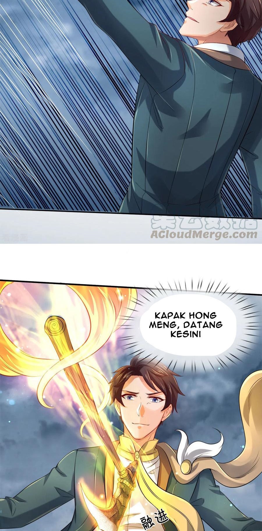 Wan Gu Shen Wang Chapter 248 - halaman 13