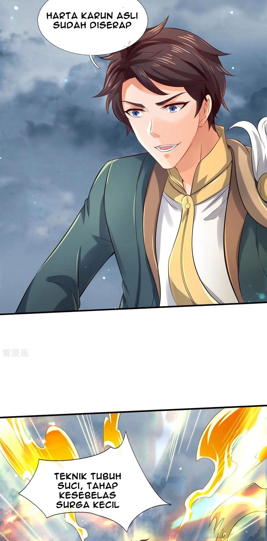 Wan Gu Shen Wang Chapter 248 - halaman 15