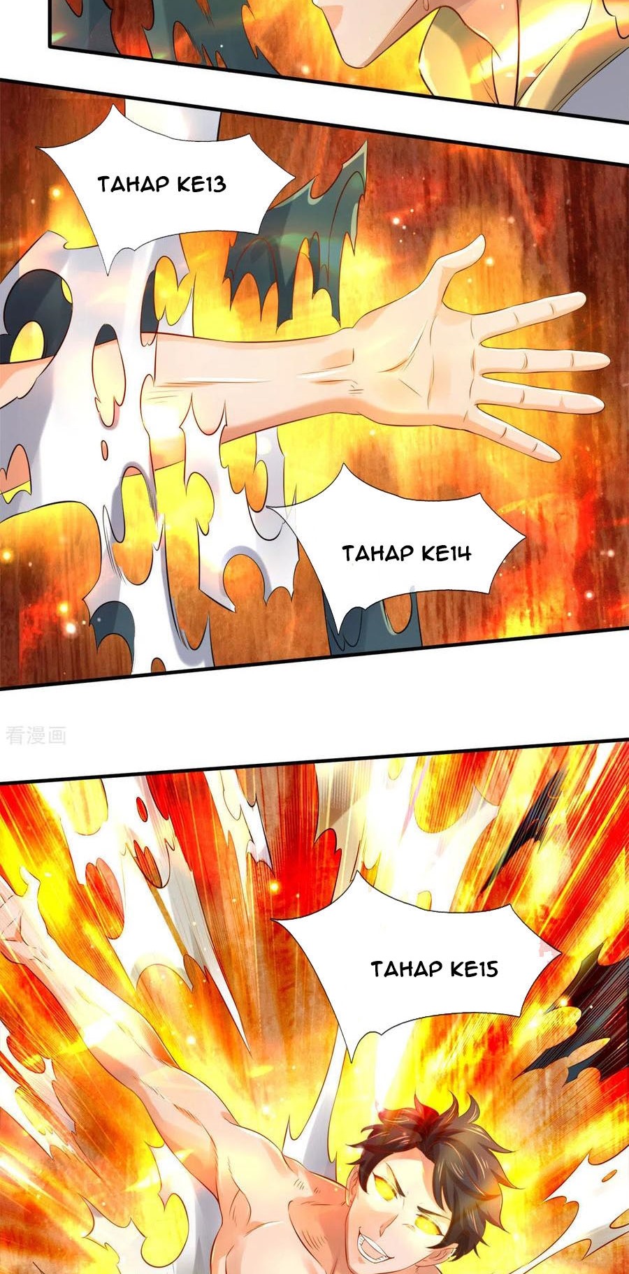 Wan Gu Shen Wang Chapter 248 - halaman 17