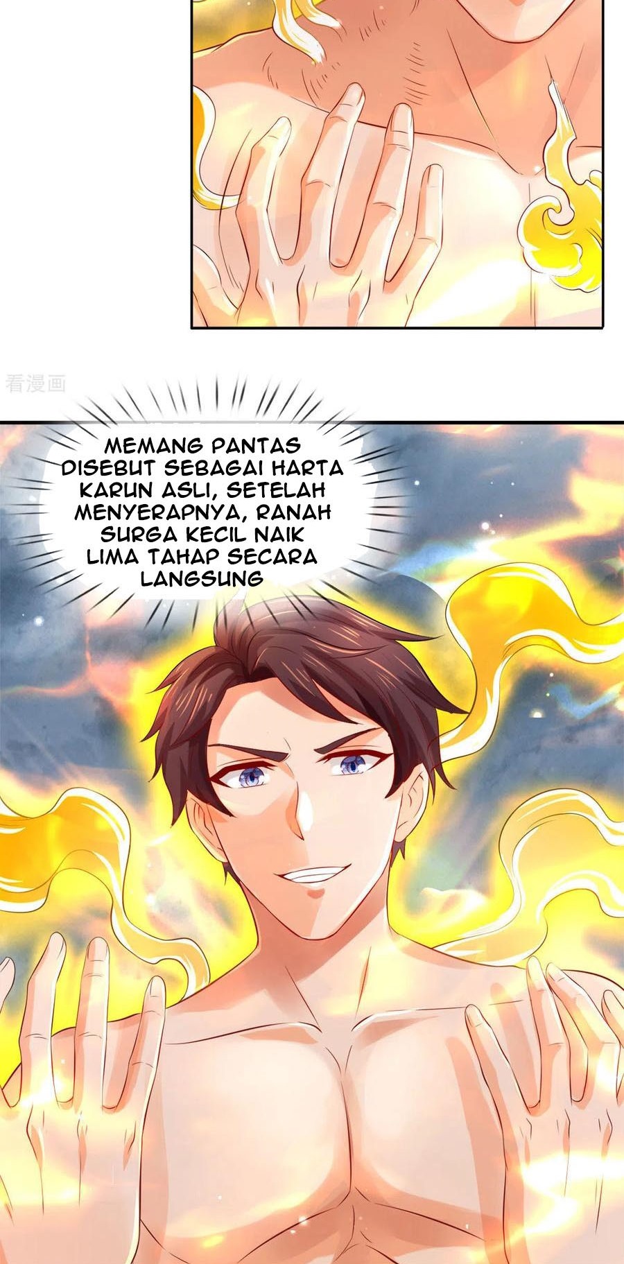 Wan Gu Shen Wang Chapter 248 - halaman 19