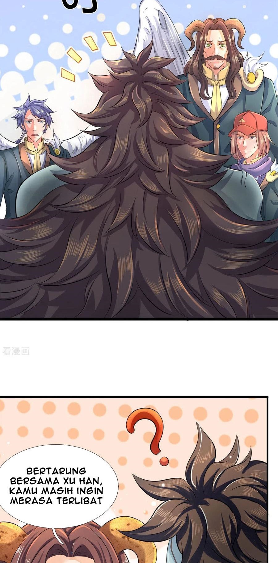 Wan Gu Shen Wang Chapter 248 - halaman 6