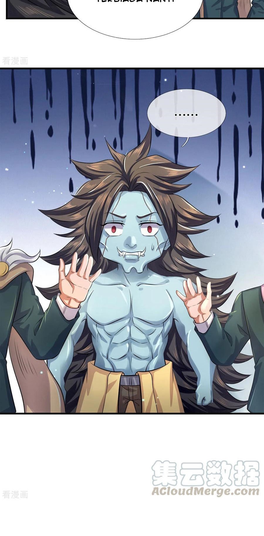 Wan Gu Shen Wang Chapter 248 - halaman 8