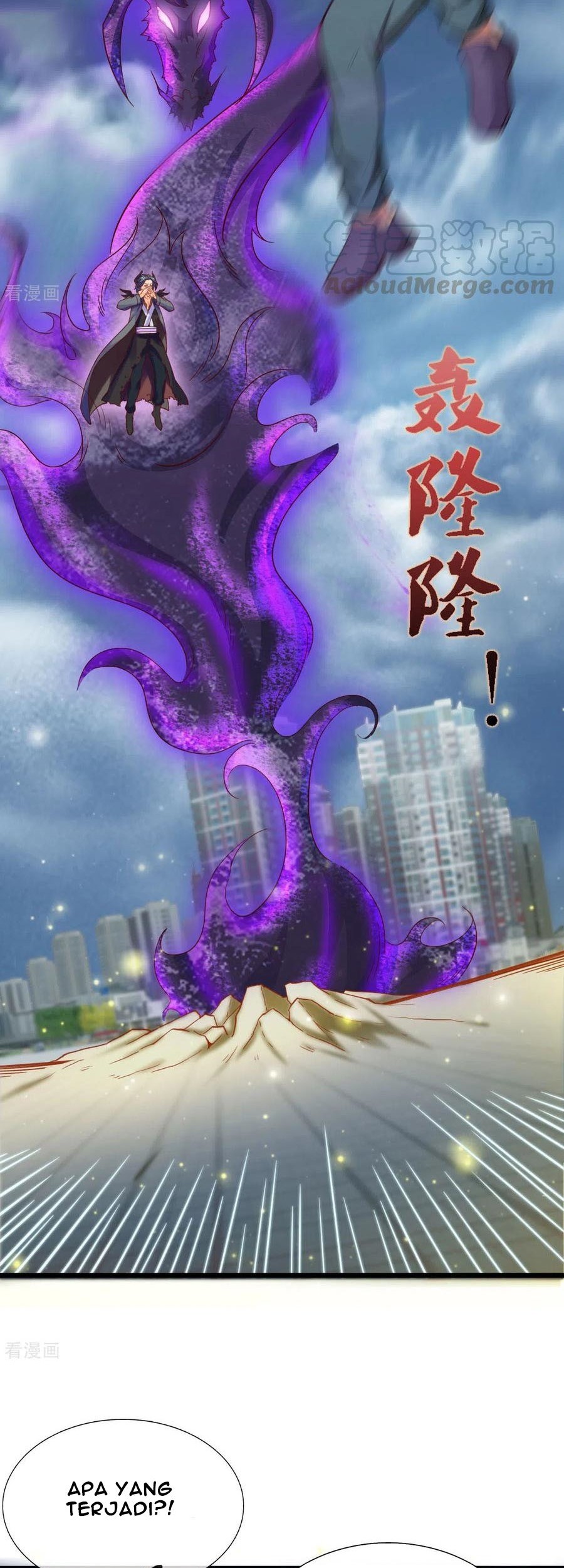 Wan Gu Shen Wang Chapter 249 - halaman 12