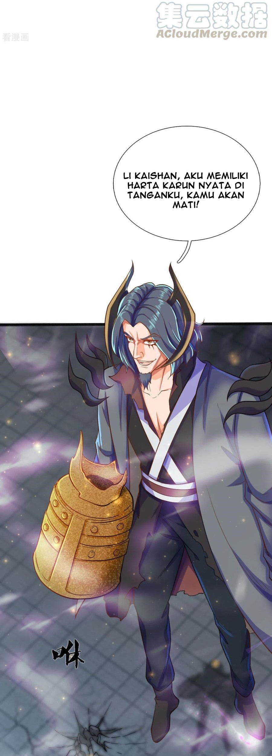 Wan Gu Shen Wang Chapter 249 - halaman 20