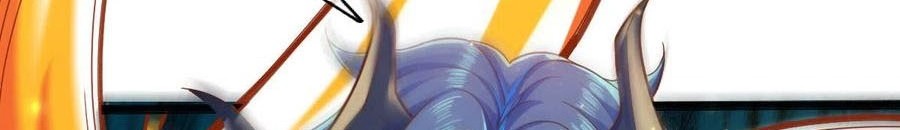 Wan Gu Shen Wang Chapter 249 - halaman 23