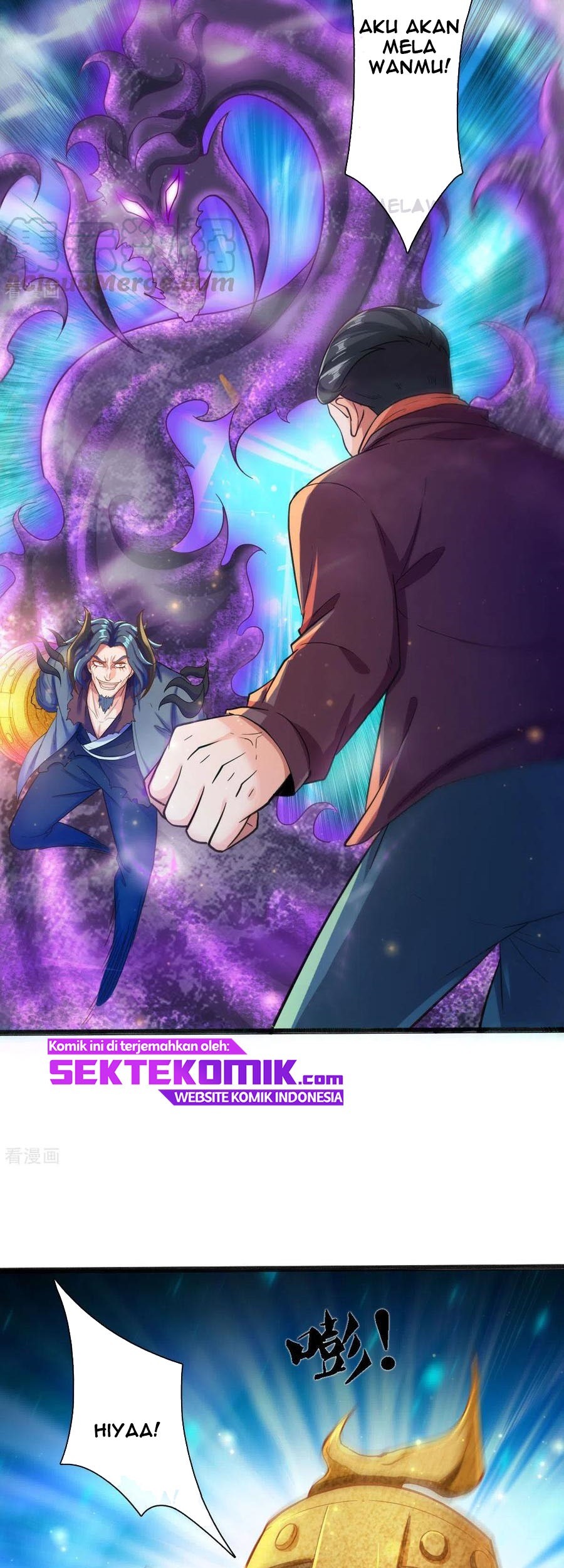 Wan Gu Shen Wang Chapter 249 - halaman 26