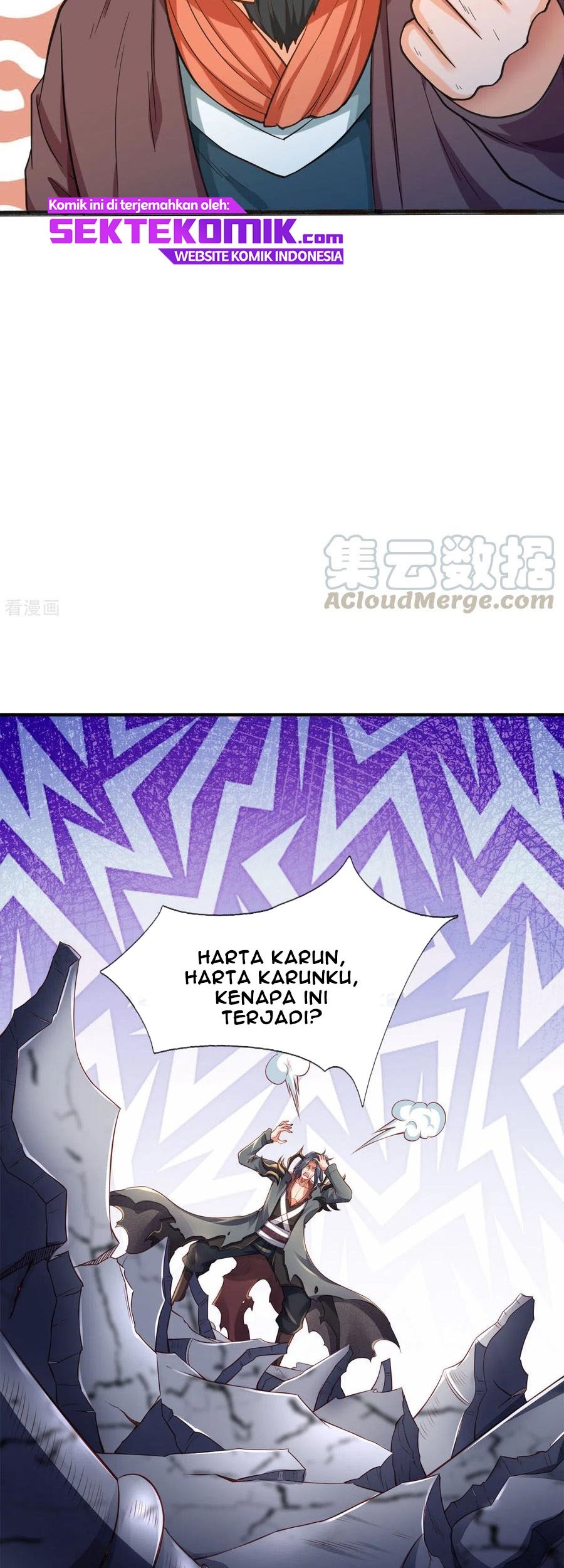 Wan Gu Shen Wang Chapter 249 - halaman 34