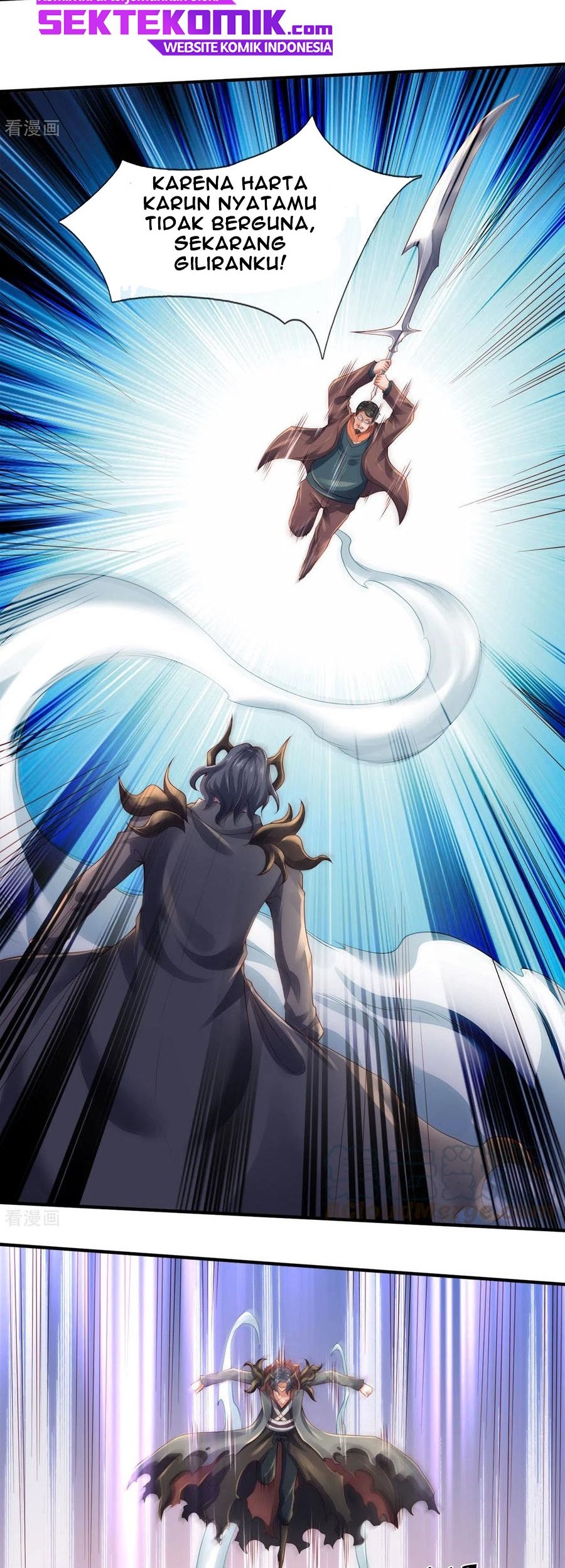 Wan Gu Shen Wang Chapter 249 - halaman 38