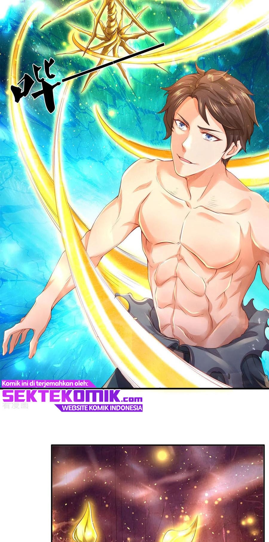 Wan Gu Shen Wang Chapter 250 - halaman 11