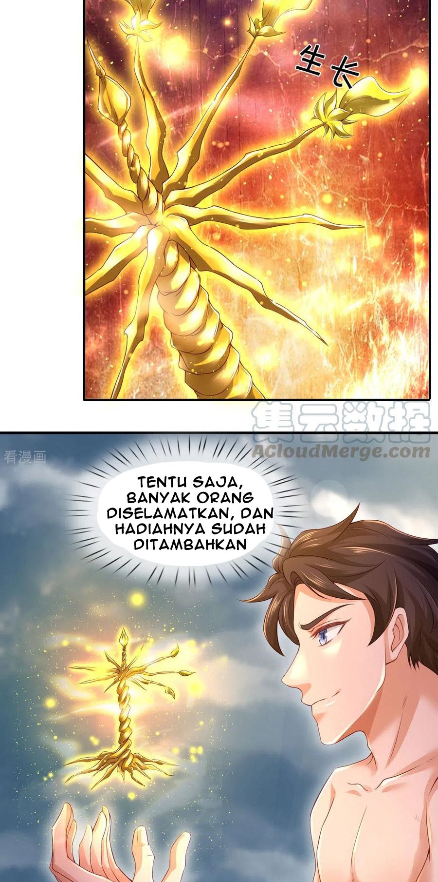 Wan Gu Shen Wang Chapter 250 - halaman 12