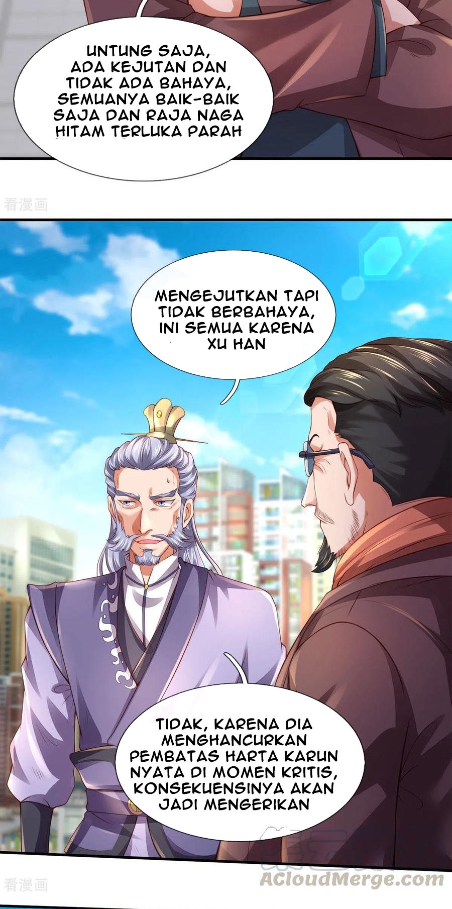 Wan Gu Shen Wang Chapter 250 - halaman 15
