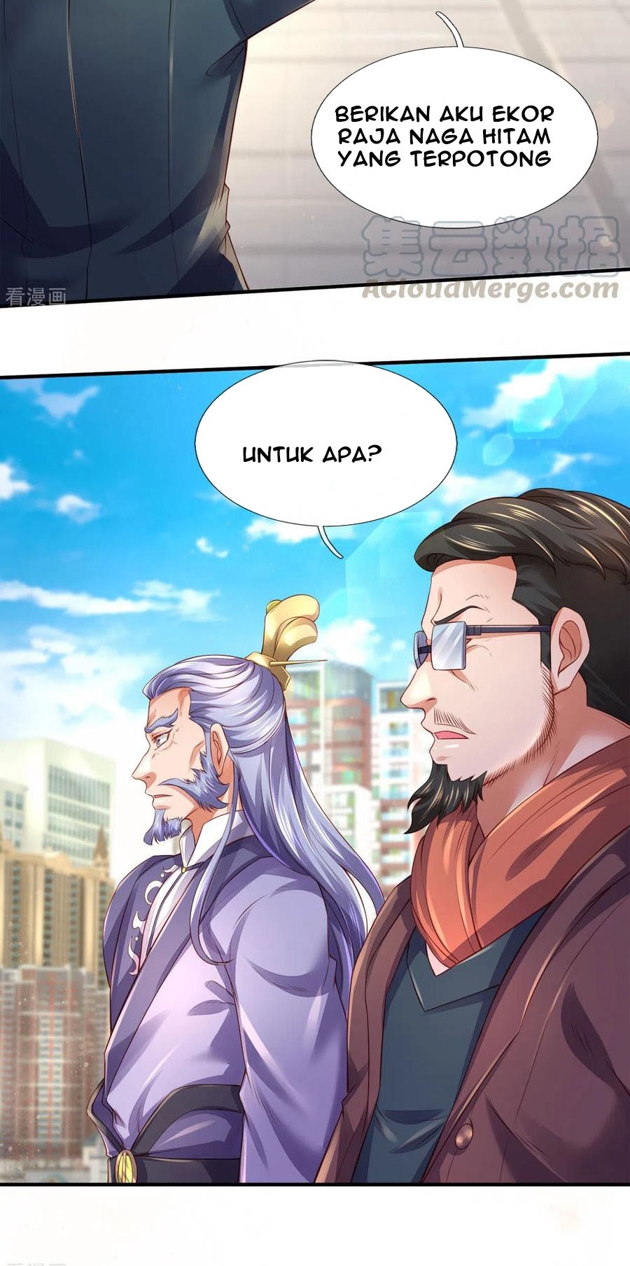 Wan Gu Shen Wang Chapter 250 - halaman 18