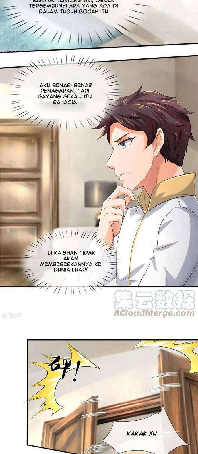 Wan Gu Shen Wang Chapter 252 - halaman 17