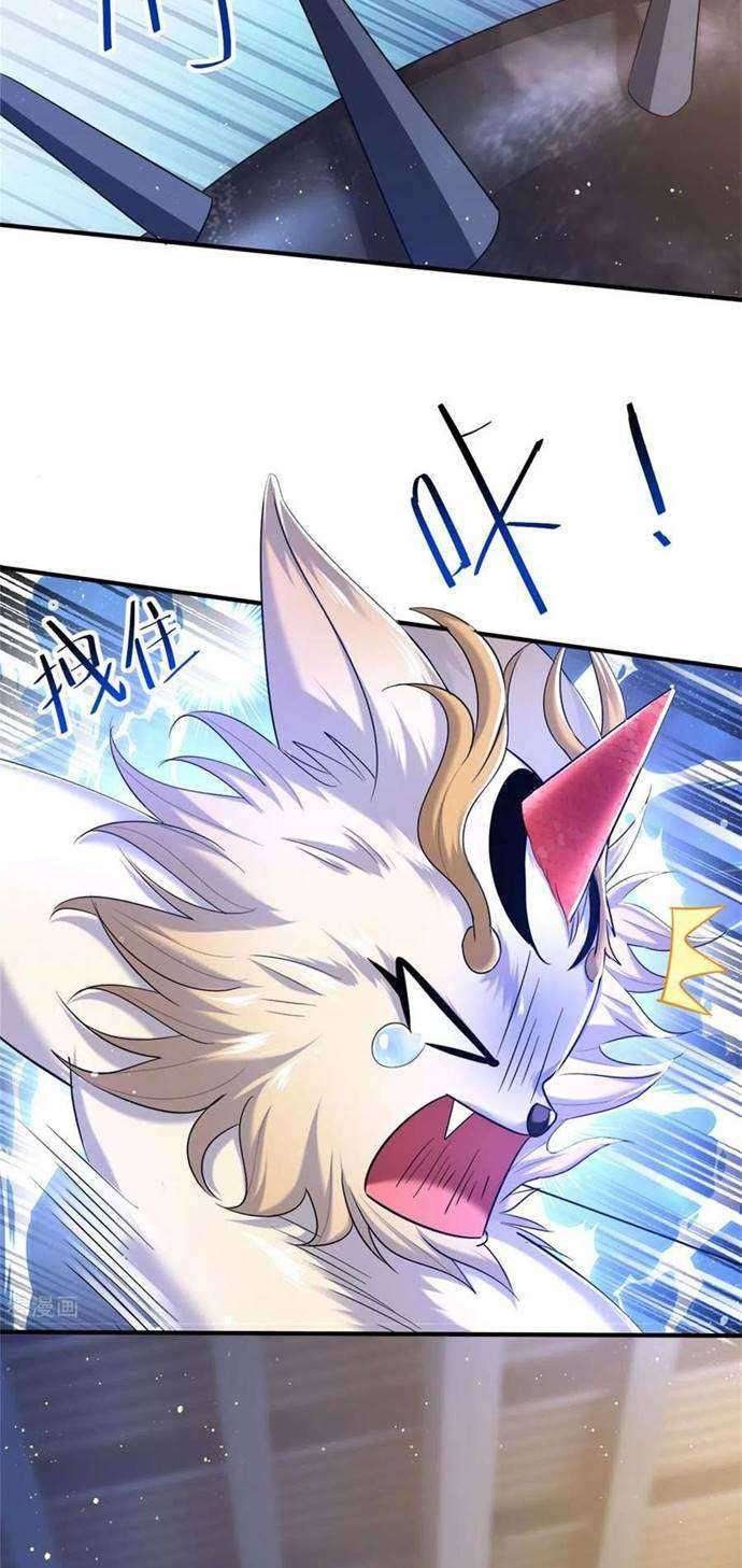 Wan Gu Shen Wang Chapter 253 - halaman 15