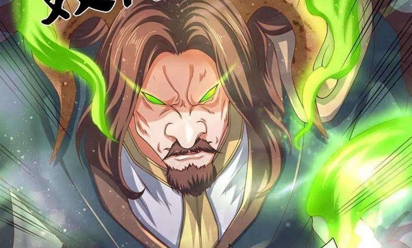 Wan Gu Shen Wang Chapter 254 - halaman 17