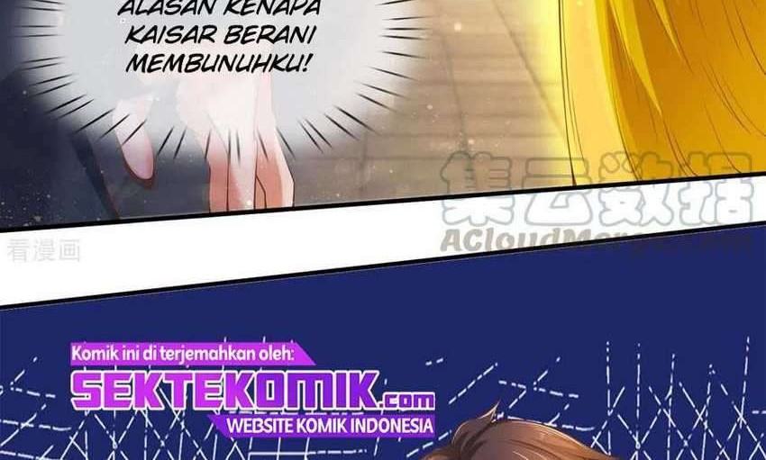 Wan Gu Shen Wang Chapter 254 - halaman 23