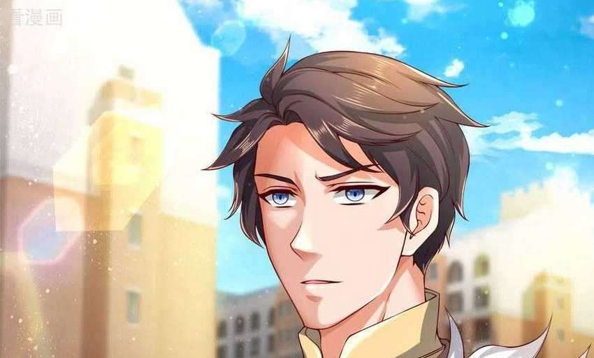 Wan Gu Shen Wang Chapter 254 - halaman 33