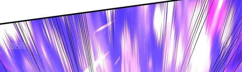 Wan Gu Shen Wang Chapter 255 - halaman 25