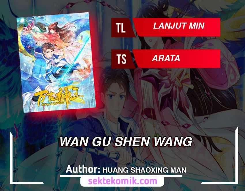 Wan Gu Shen Wang Chapter 256 - halaman 1