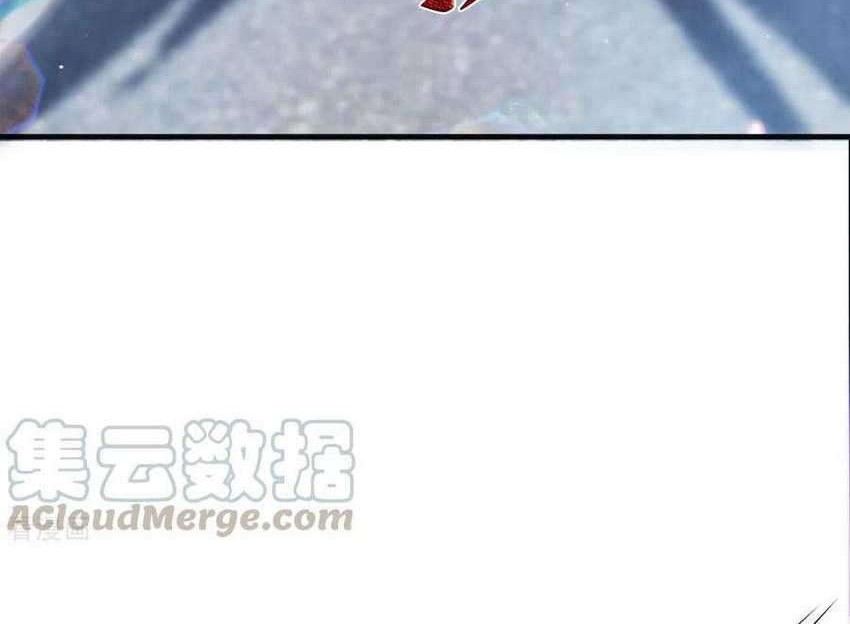 Wan Gu Shen Wang Chapter 258 - halaman 23