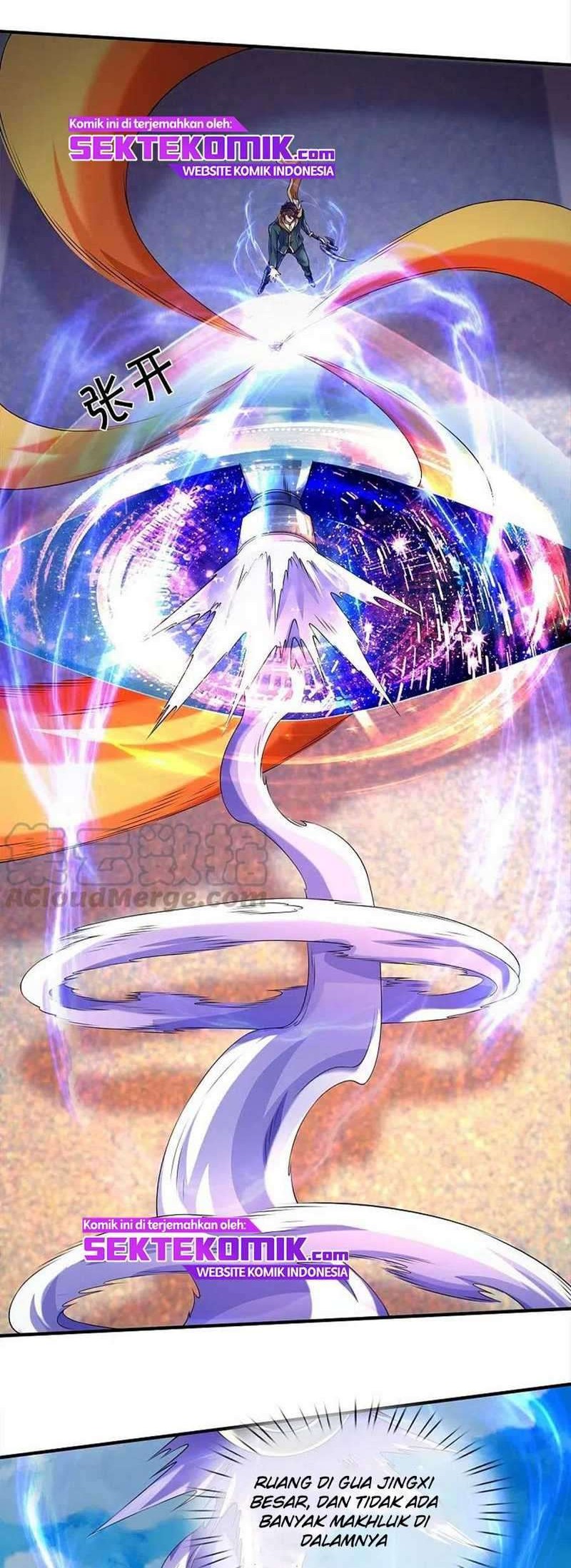 Wan Gu Shen Wang Chapter 260 - halaman 7