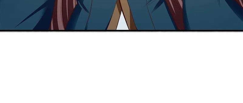 Wan Gu Shen Wang Chapter 262 - halaman 17
