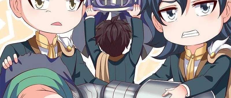 Wan Gu Shen Wang Chapter 262 - halaman 19