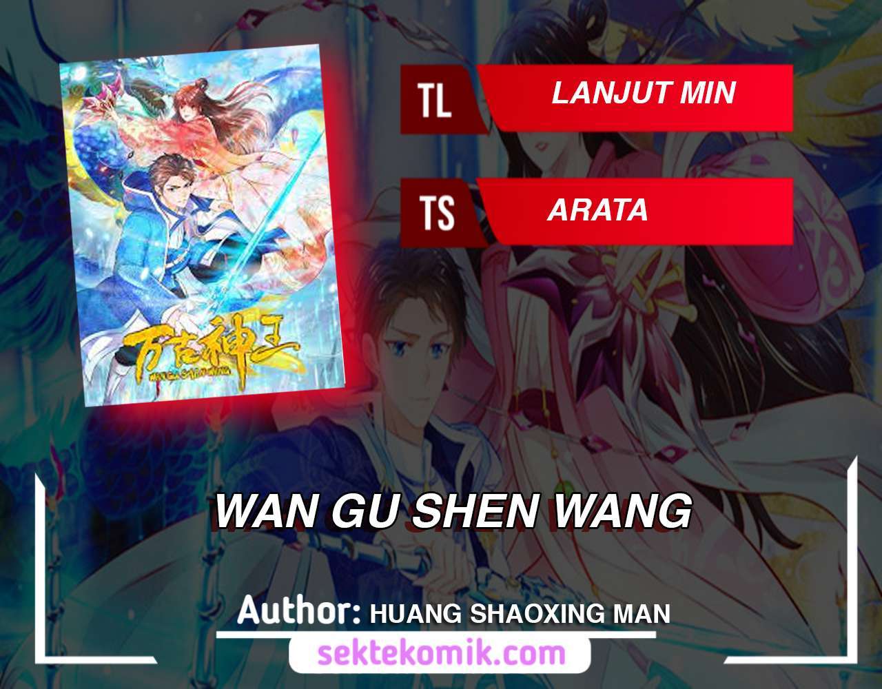 Wan Gu Shen Wang Chapter 265 - halaman 1