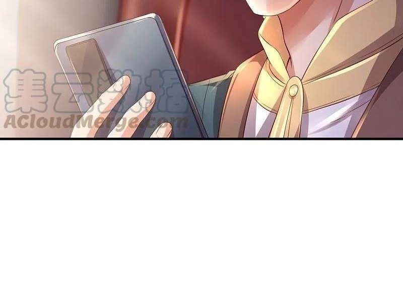Wan Gu Shen Wang Chapter 265 - halaman 23