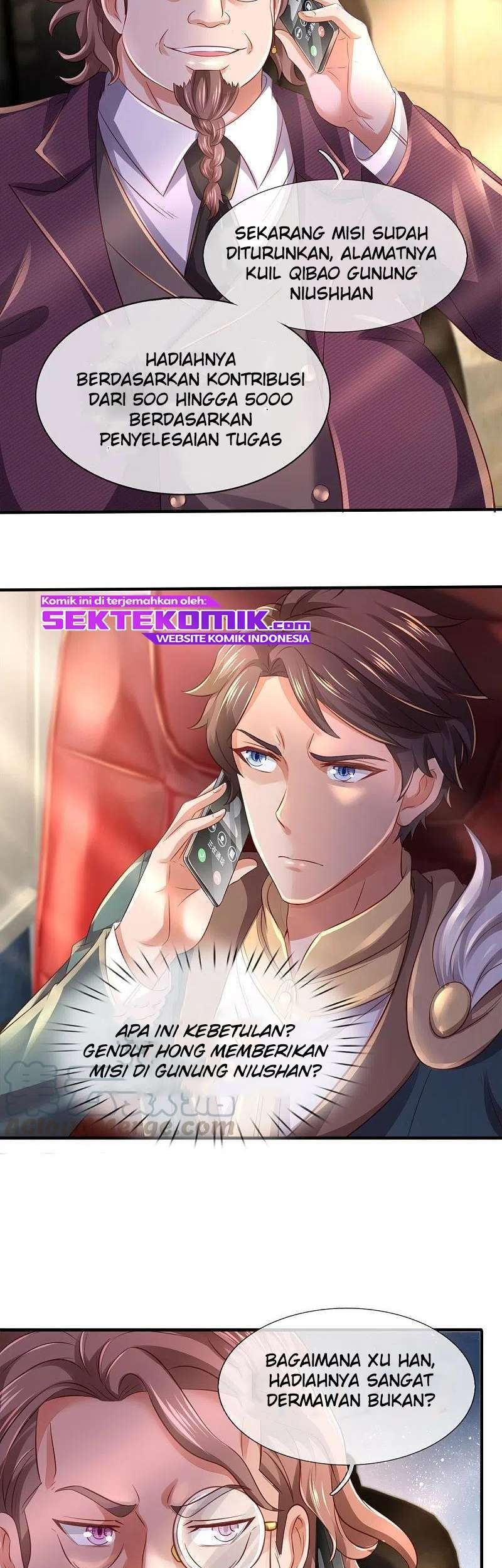 Wan Gu Shen Wang Chapter 265 - halaman 26