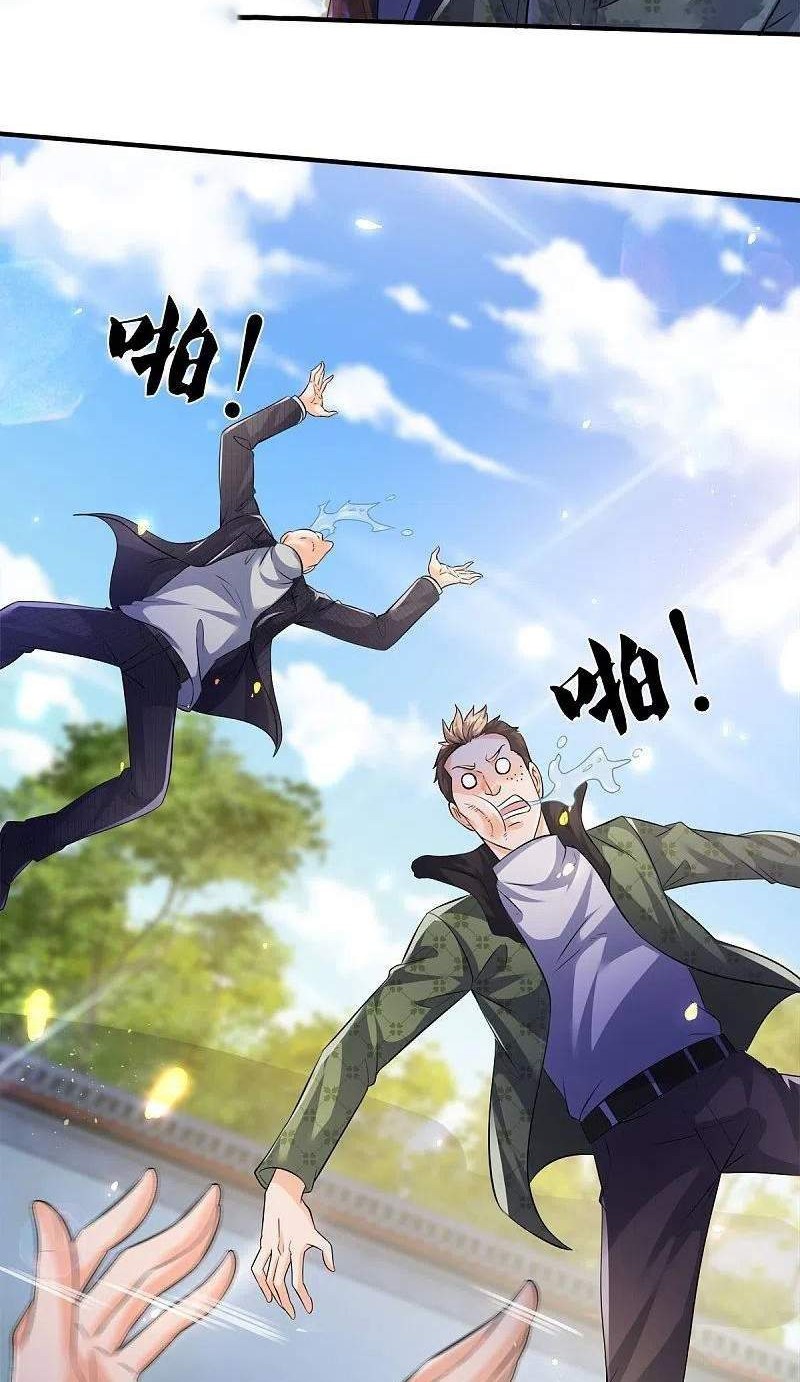 Wan Gu Shen Wang Chapter 269 - halaman 18