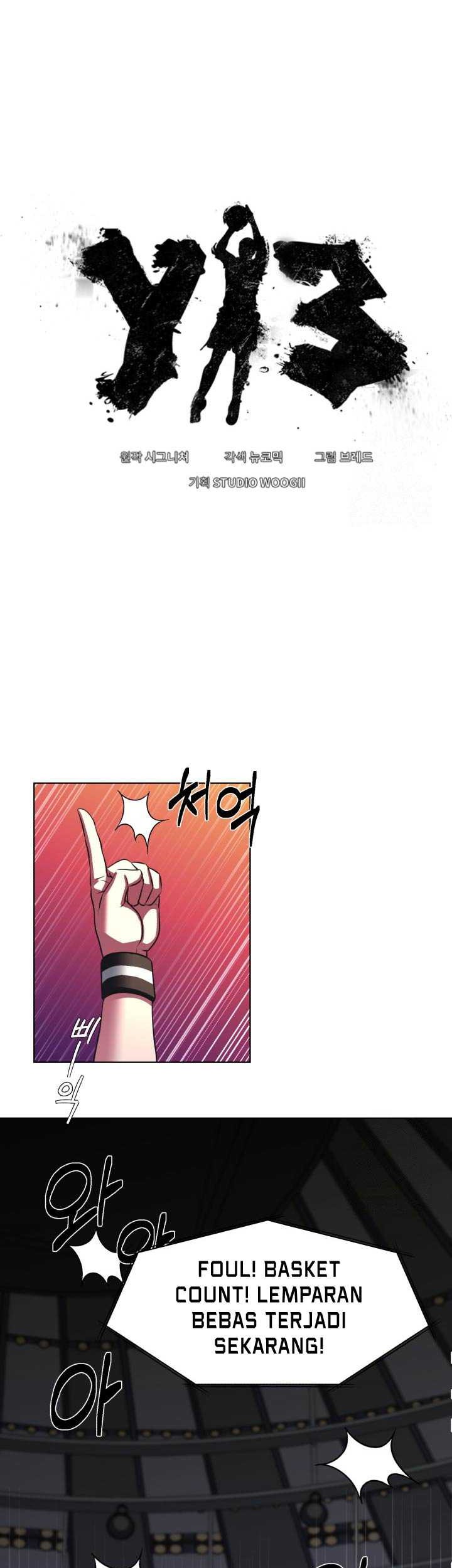 Wan Gu Shen Wang Chapter 27 - halaman 12