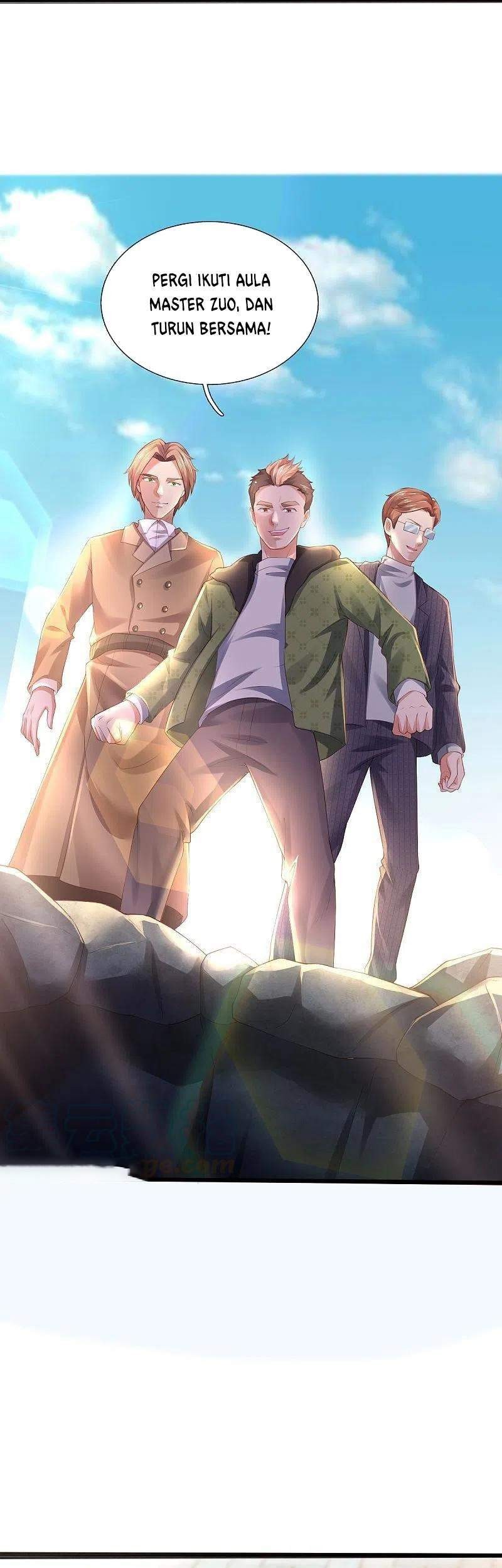 Wan Gu Shen Wang Chapter 270 - halaman 14