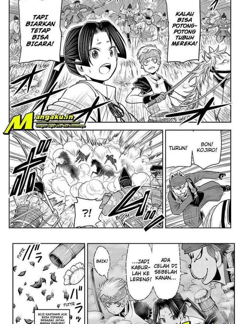 Wan Gu Shen Wang Chapter 272 - halaman 2