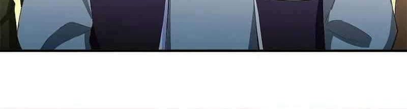 Wan Gu Shen Wang Chapter 274 - halaman 12