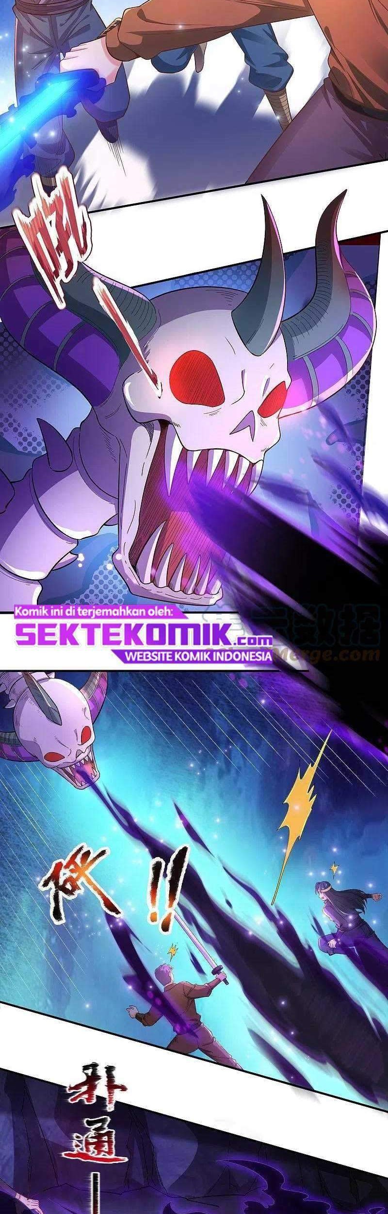 Wan Gu Shen Wang Chapter 276 - halaman 9