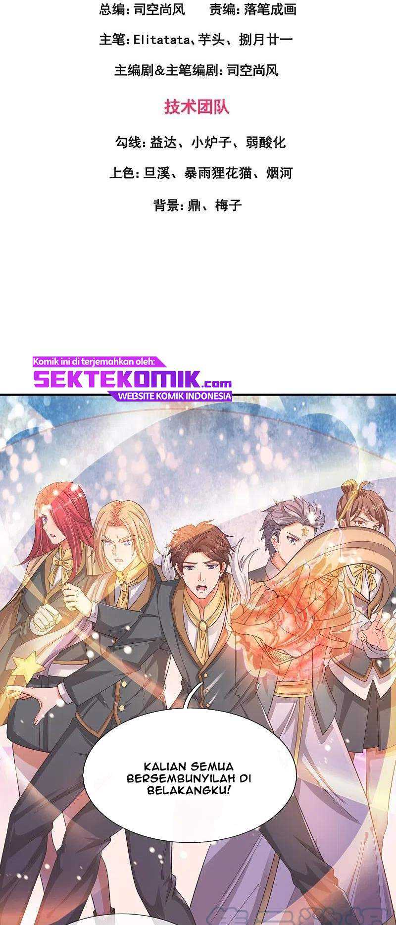 Wan Gu Shen Wang Chapter 277 - halaman 3