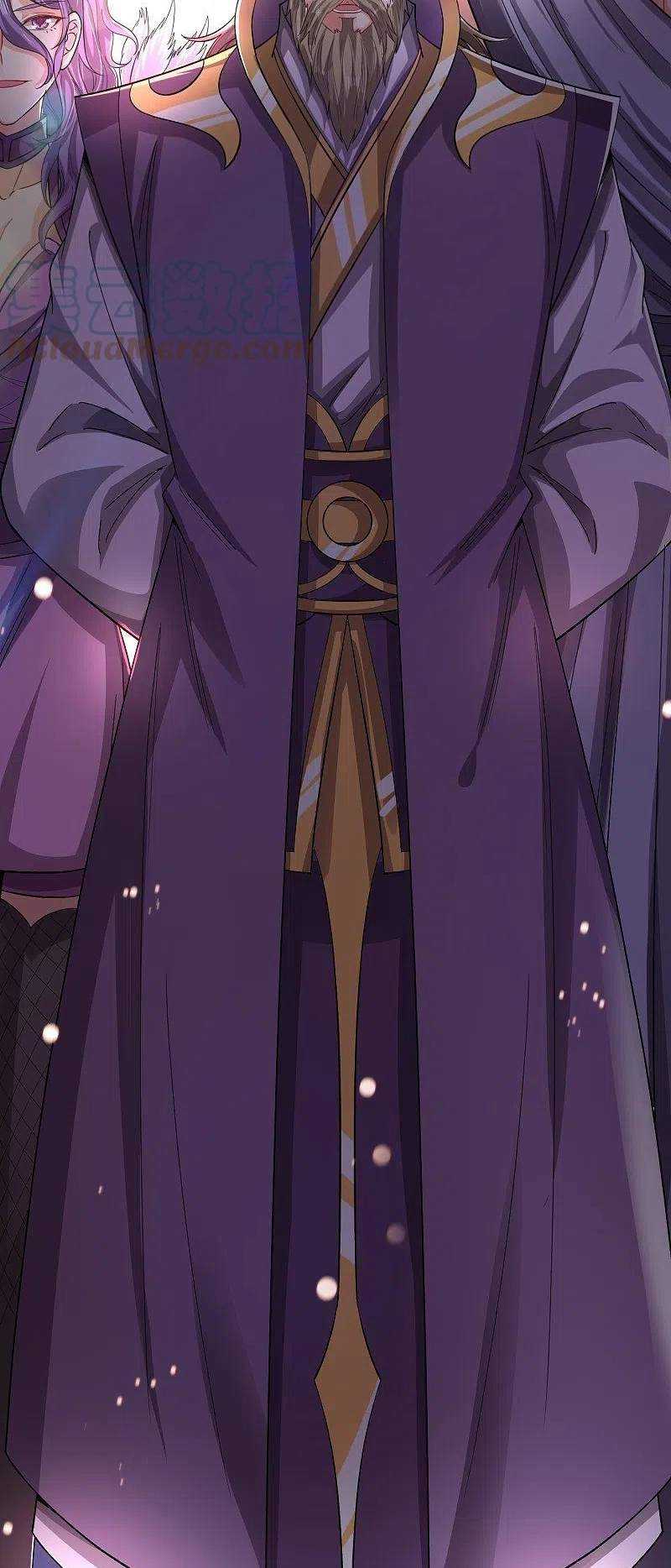 Wan Gu Shen Wang Chapter 277 - halaman 5