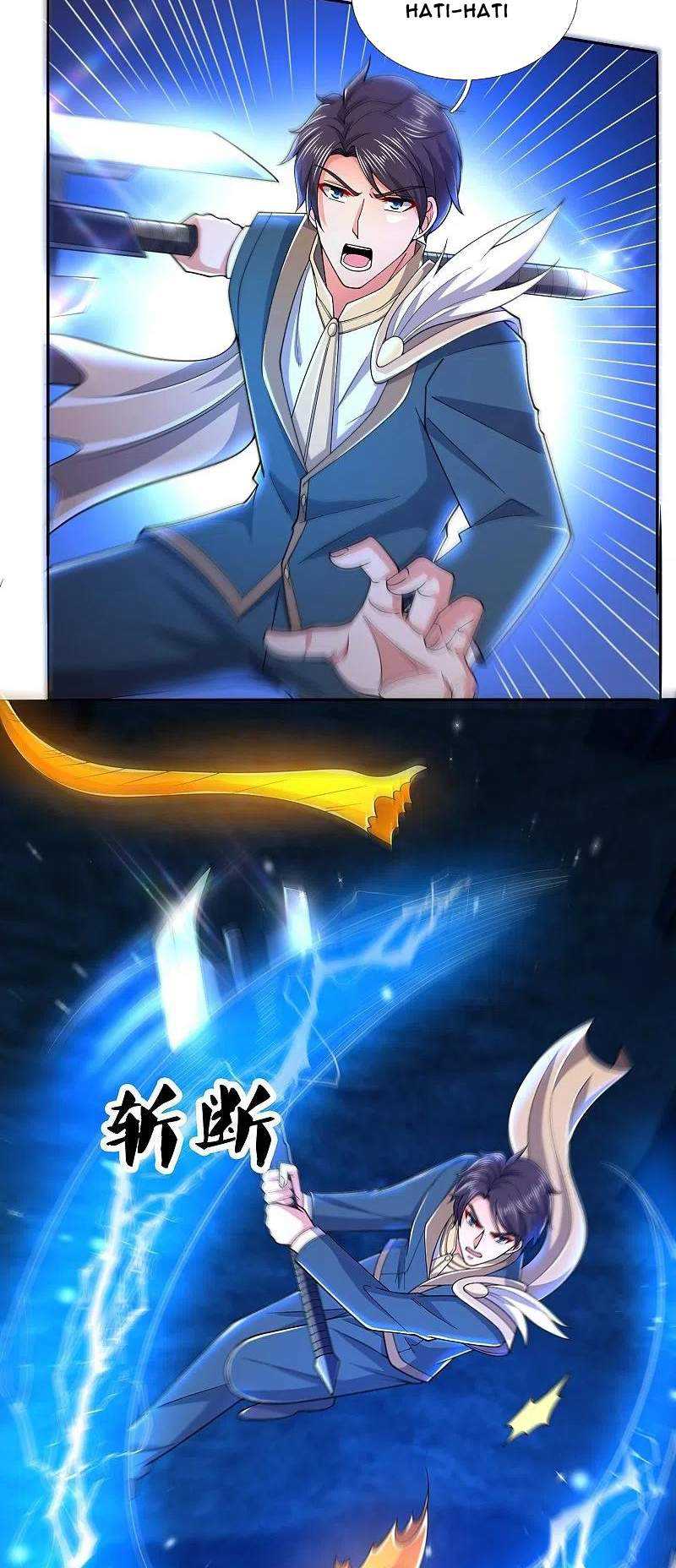 Wan Gu Shen Wang Chapter 279 - halaman 20